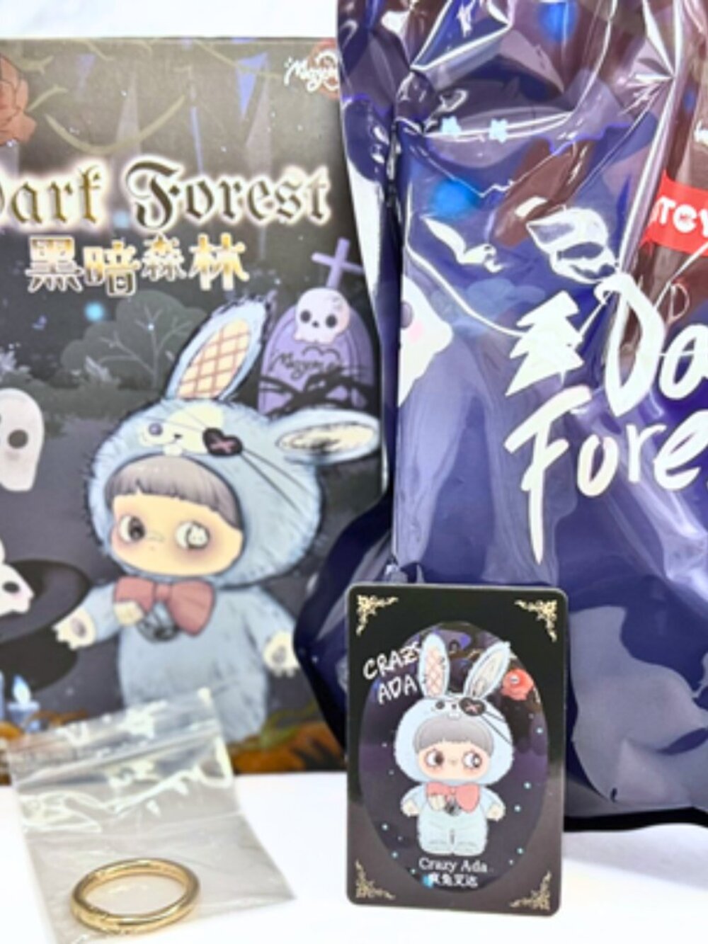 CRAZY ADA! Maymei Dark Forest Vinyl Plush - Picture 11 of 16